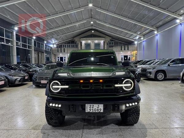 فۆرد بڕۆنکۆ 2023  بۆ فرۆشتن لە عێراق - زاخۆ